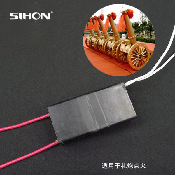 萬能禮炮點(diǎn)火器 DC 12V 至 80KV 脈沖高壓點(diǎn)火變壓器