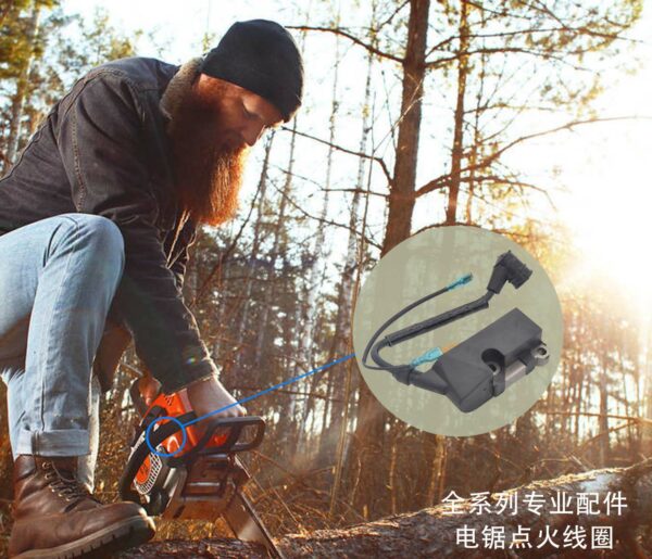 汽油鋸高壓包點(diǎn)火線圈點(diǎn)火器52/58/5900油鋸火花塞帽