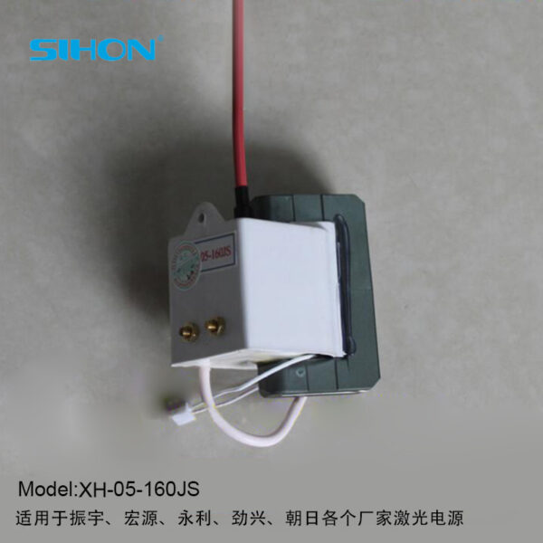 供應(yīng)新式串聯(lián)維修級HS-05-160JS型激光電源高壓包 - 圖片 2