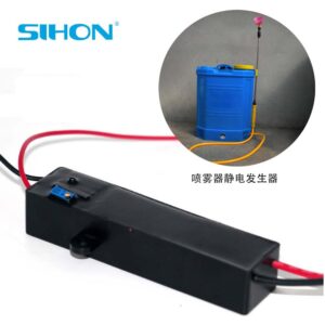 農(nóng)用噴霧機用12V至30KV靜電高壓模塊/變壓器